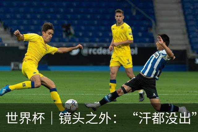 世界杯｜镜头之外：“汗都没出”的哈兰德，怎么就决定了比赛？